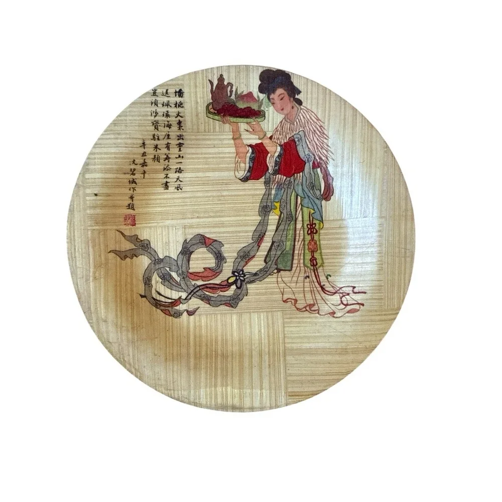 Vintage Bamboo‎ Coaster Set – Chinese Celestial Motif – 4.25